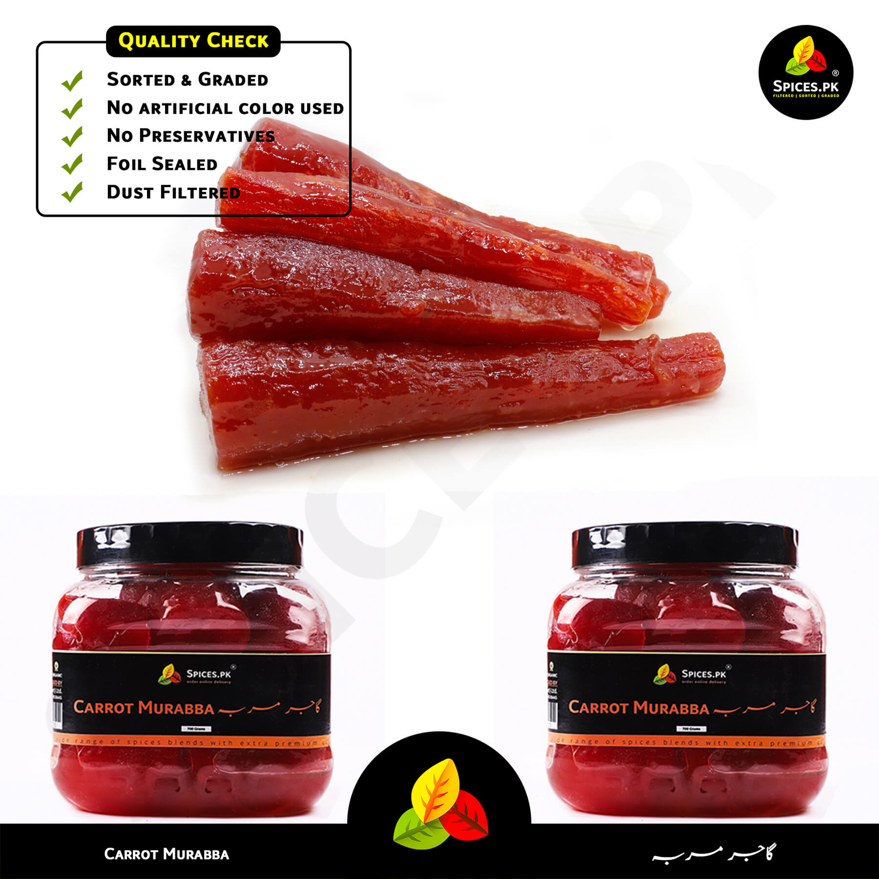 Premium 700 Grams jar of Spices.pk Carrot Murabba (گاجر کا مربہ) against a clean white background, ideal for organic sweet preserve online shopping in Pakistan.Carrot Murabba with Spices.Pk branding on a white background