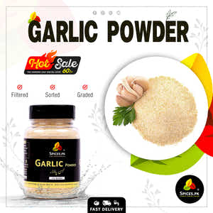 Garlic Powder - Lehsun Powder (لہسن پاؤڈر)