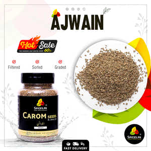 Carom Seeds - Ajwain (اجوائن)
