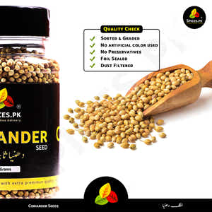 Coriander seeds - Dhania (دھنیا)