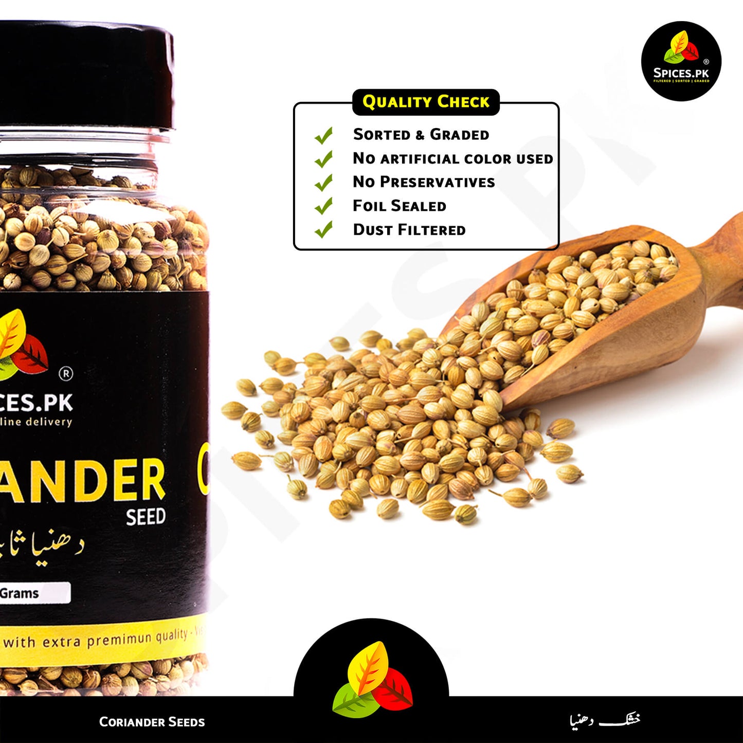 Coriander seeds in a jar with a wooden scoop on a white background, featuring Spices.pk branding.Hot Sale: Get 60% off Spices.pk premium whole coriander (Sabut Dhania); perfect for seasoned chicken and corn dishes with fast delivery.