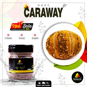 Caraway (کالا زیرہ)
