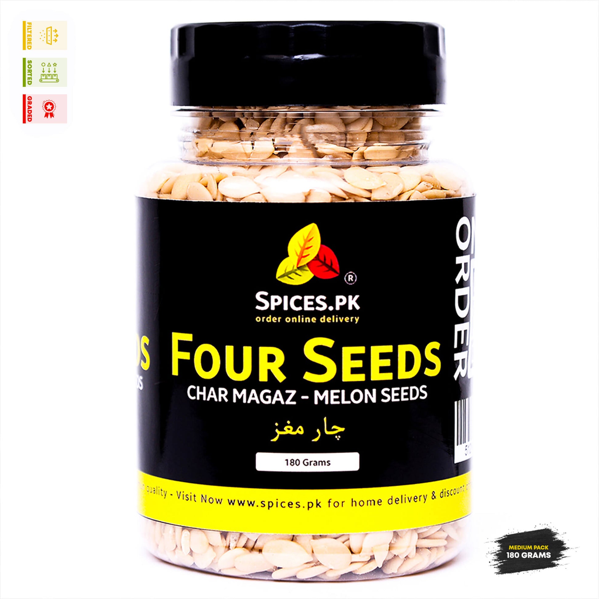 Premium Char Magaz four seeds pouring out of a jar. Premium filtered and sorted melon seeds from Spices.pk.Jar of melon seeds with Spices.PK label on a white background