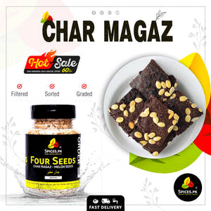Four Seeds - Melon (چار مغز)