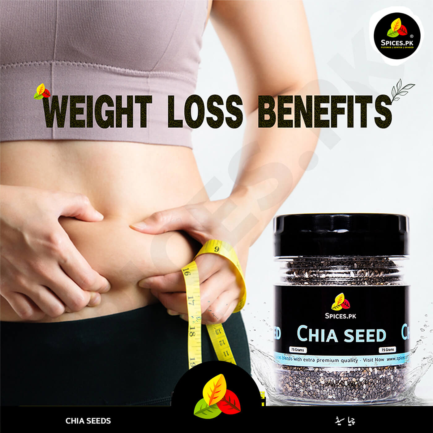 Woman measuring waist showcasing weight loss benefits of chia seeds. Spices.pk natural diet supplement for fitness.