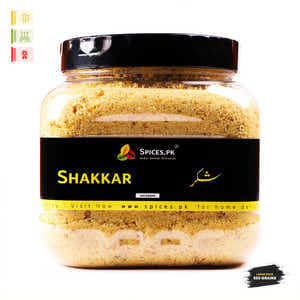 Dsei Shakkar (شکر)