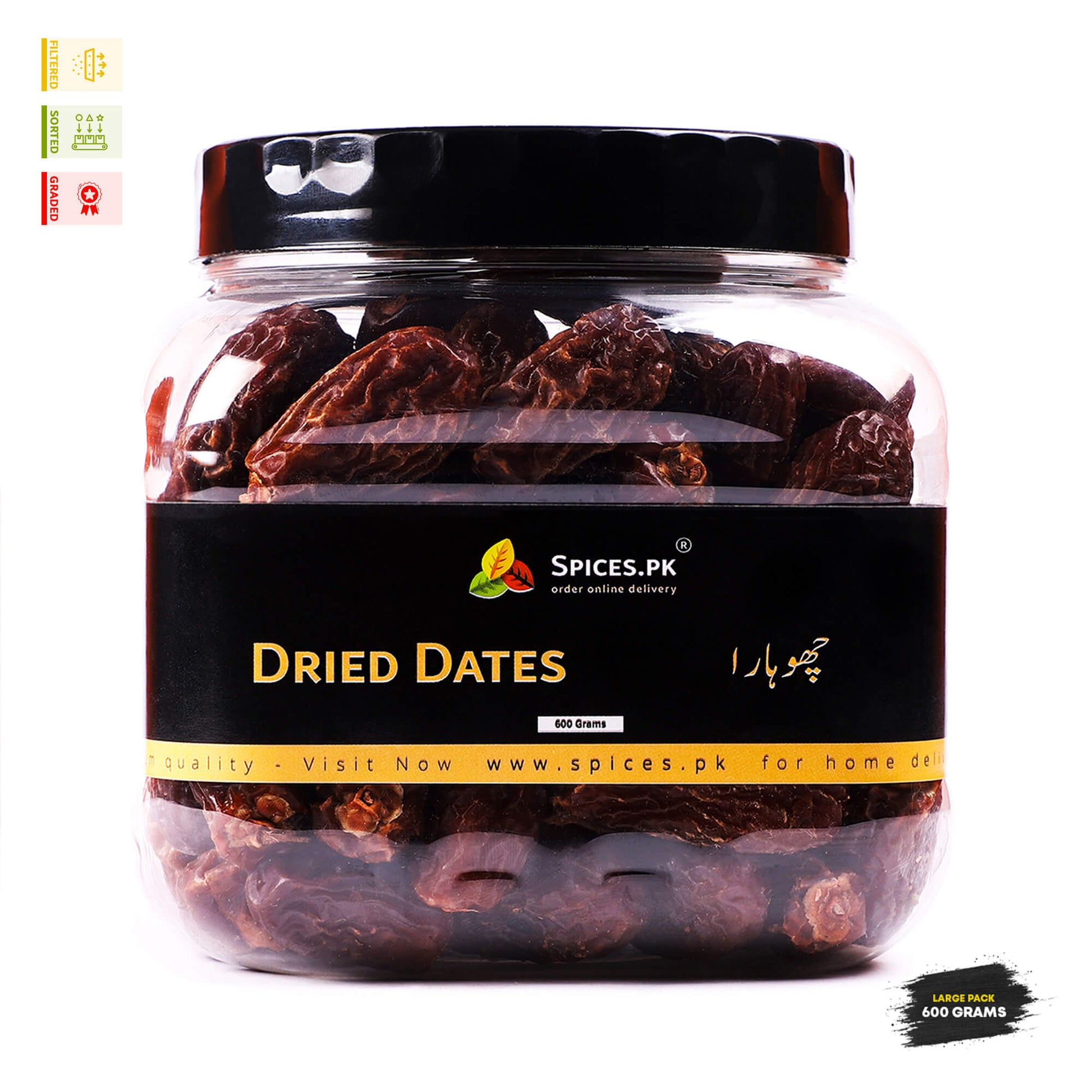 jar of premium dried dates (chuara) by Spices.pk, filtered, sorted, and graded for home delivery in Pakistan.Jar of dried dates with Spices.PK label on a white background