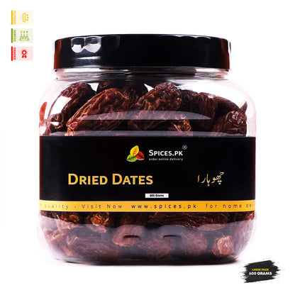 jar of premium dried dates (chuara) by Spices.pk, filtered, sorted, and graded for home delivery in Pakistan.Jar of dried dates with Spices.PK label on a white background