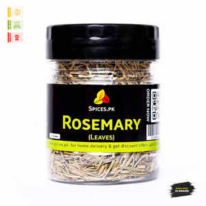 Rosemary Leaves - Akleel Kohistani (دونی کے پتے )