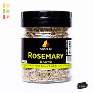 Rosemary Leaves - Akleel Kohistani (دونی کے پتے )