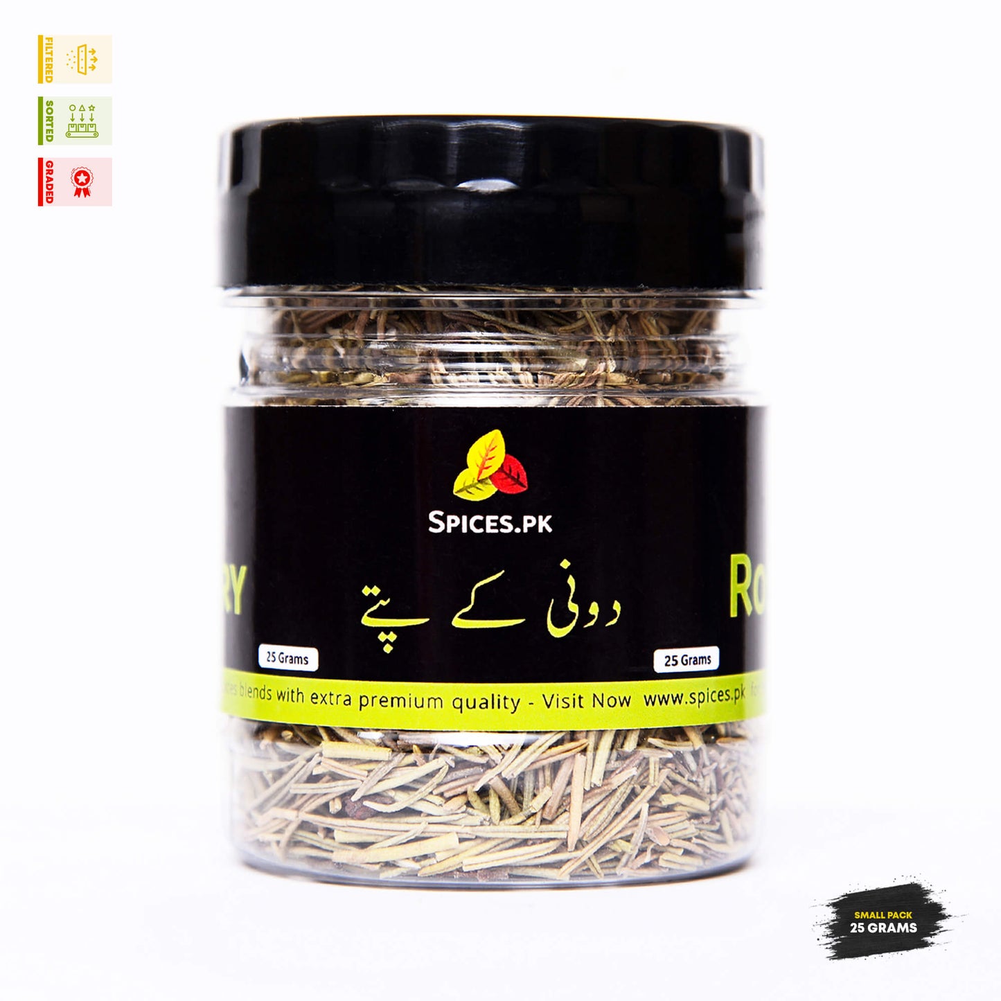 Spices.pk premium quality spice jar with Duni Ke Pattay written in Urdu script, containing 25g organic dried rosemary leaves.