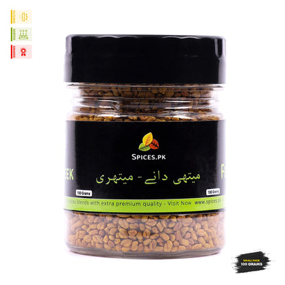 Spices.pk Fenugreek Seeds (Meethi Dana) 100g premium jar - Triple-cleaned, sorted, and graded Meethray for cooking and medicinal use.