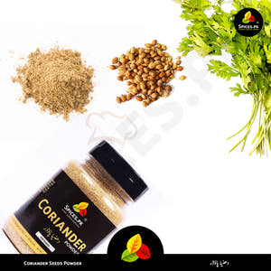Coriander Powder (دھنیا پاؤڈر)