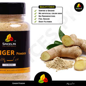 Ginger Powder - Adrak Powder  (ادرک پاؤڈر)