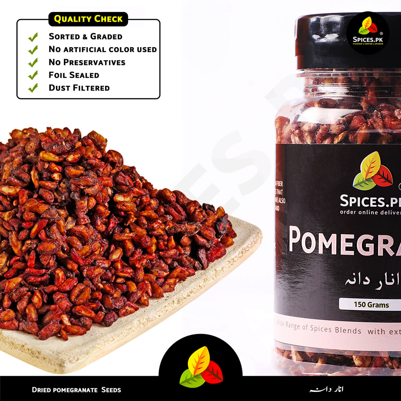 Dried pomegranate seeds with a Spices.PK jar on a white background.Spices.pk quality-assured Anardana: Selected premium Dry Pomegranate Seeds, foil-sealed for maximum freshness and aromatic tanginess.