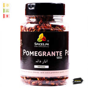 Pomegranate Seeds - Anar Dana (اناردانہ)