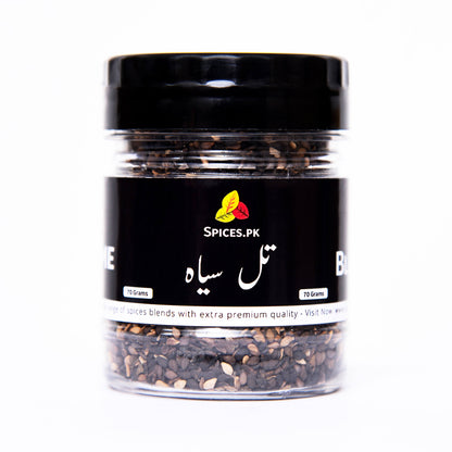 Spices.pk premium black sesame seeds jar. Clean 70g packaging showing Urdu text for Til Siyah. Pure, filtered, and organic kalay til.