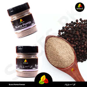 Black Pepper Powder (کالی مرچ پاؤڈر)