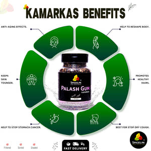 Palash Gum - Kamarkas (کمرکس )