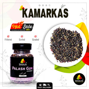 Palash Gum - Kamarkas (کمرکس )