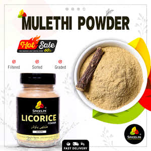 Licorice Powder - Mulethi (ملیٹھی پاؤڈر)