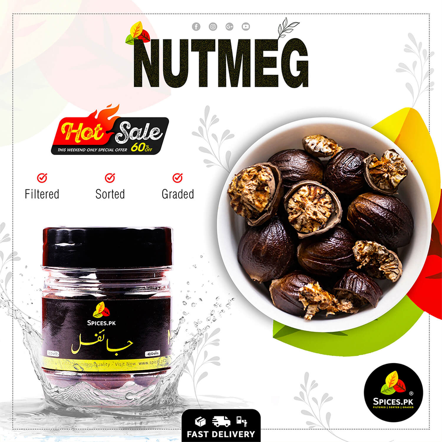 Nutmeg Jaifal Hot Sale offer – 60% off on premium quality filtered and graded whole nutmeg seeds with fast delivery.