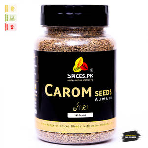 Carom Seeds - Ajwain (اجوائن)