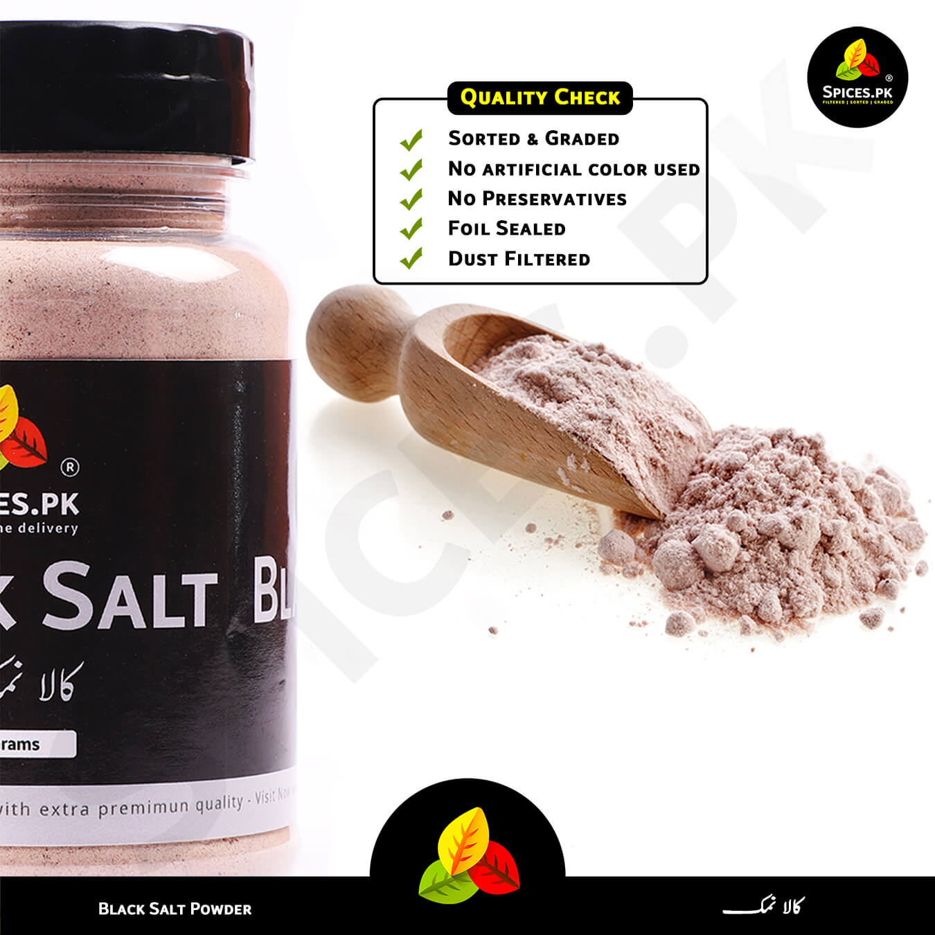 Black salt container with black salt powder and a wooden scoop on a white background, featuring Spices.PK branding.Wooden scoop with pure Black Salt powder, highlighting Spices.pk quality and purity.