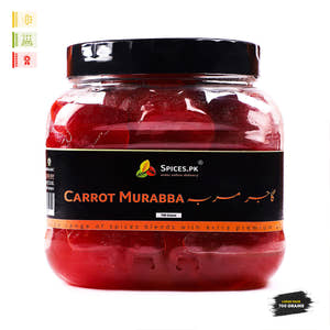 Carrot Preserve - Murabba (گاجر کا مربہ)