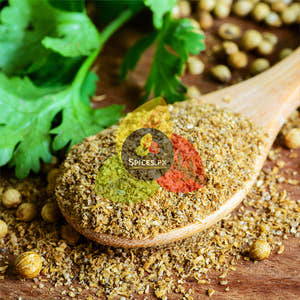 Coriander Powder (دھنیا پاؤڈر)