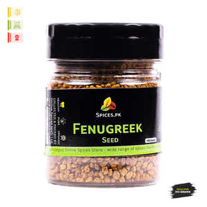 Fenugreek seeds - Methi Dana (میتھی دانہ)