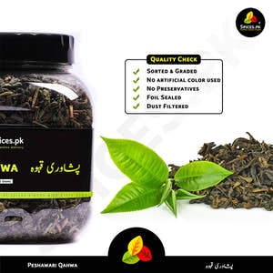 Peshawari Kahwa - Green Tea (پشاوری قہوہ)