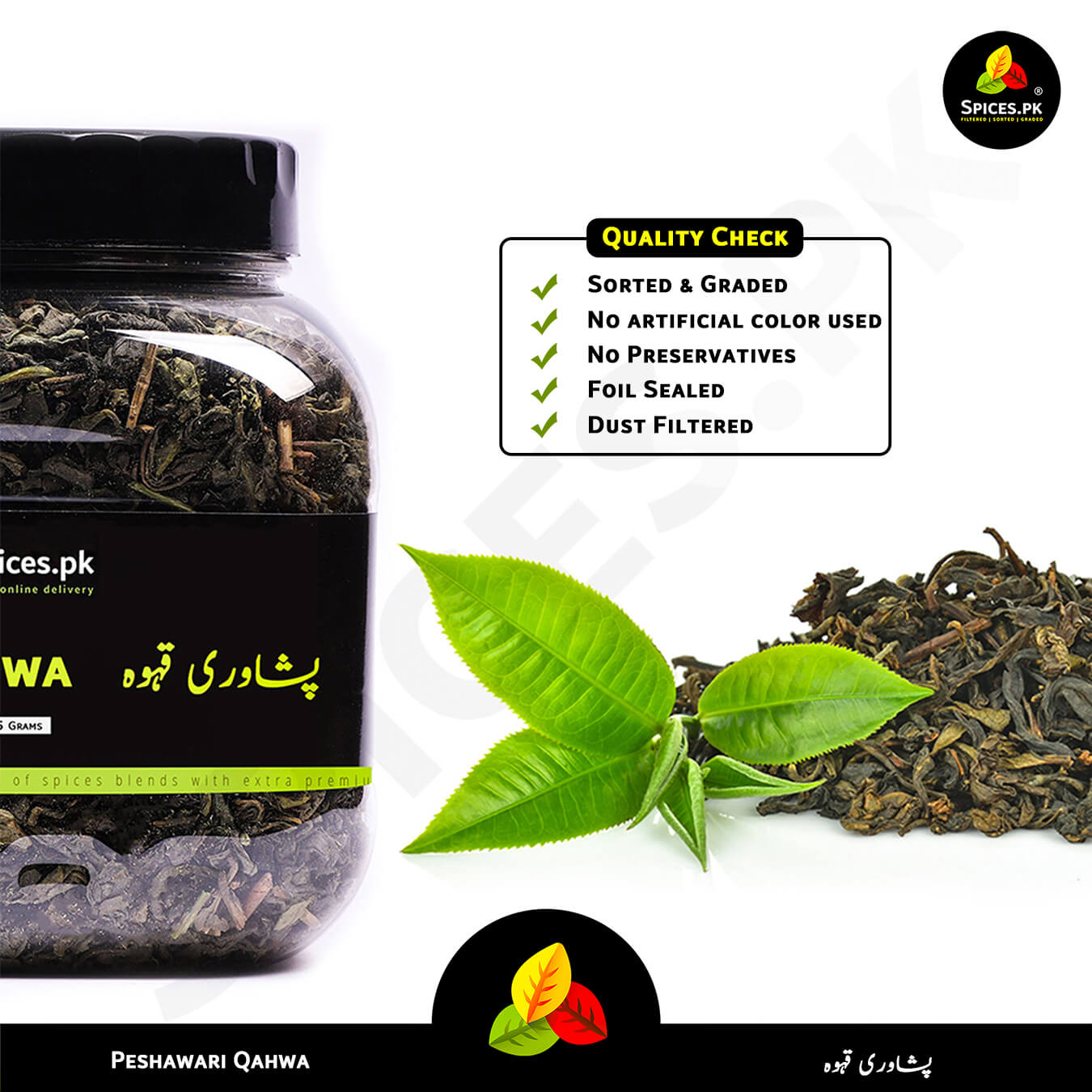 Spices.pk premium green tea leaves showing strict quality checks: dust-filtered, sorted, graded, and zero preservatives.Tea jar with tea leaves, quality check details, and Spices.pk logo.