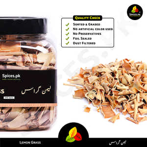 Lemon Grass - Green Tea (لیمن گراس)