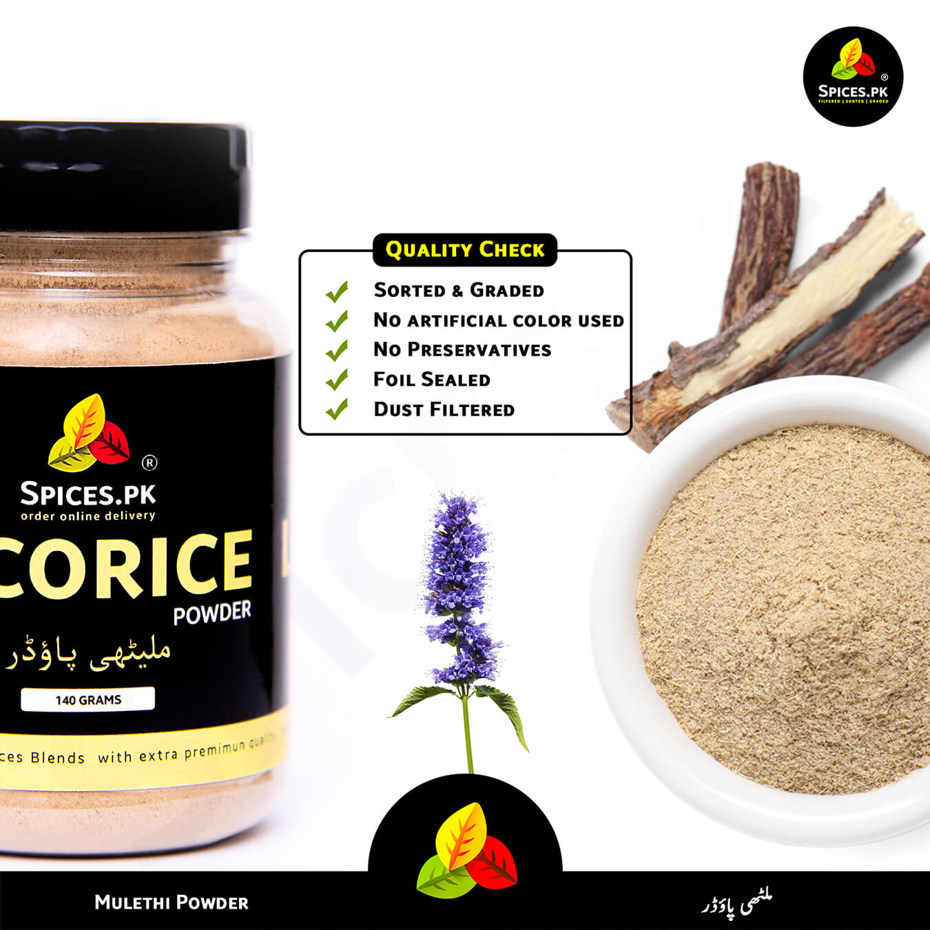Quality banner for Spices.pk licorice powder. Verified dust-filtered, foil-sealed, and preservative-free original mulethi.