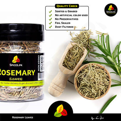 Spices.pk Rosemary Leaves quality check banner confirming dust-filtered, foil-sealed, and preservative-free akleel kohistani.Spices.PK rosemary leaves packaging with rosemary leaves in a wooden scoop and sprigs on a white background.