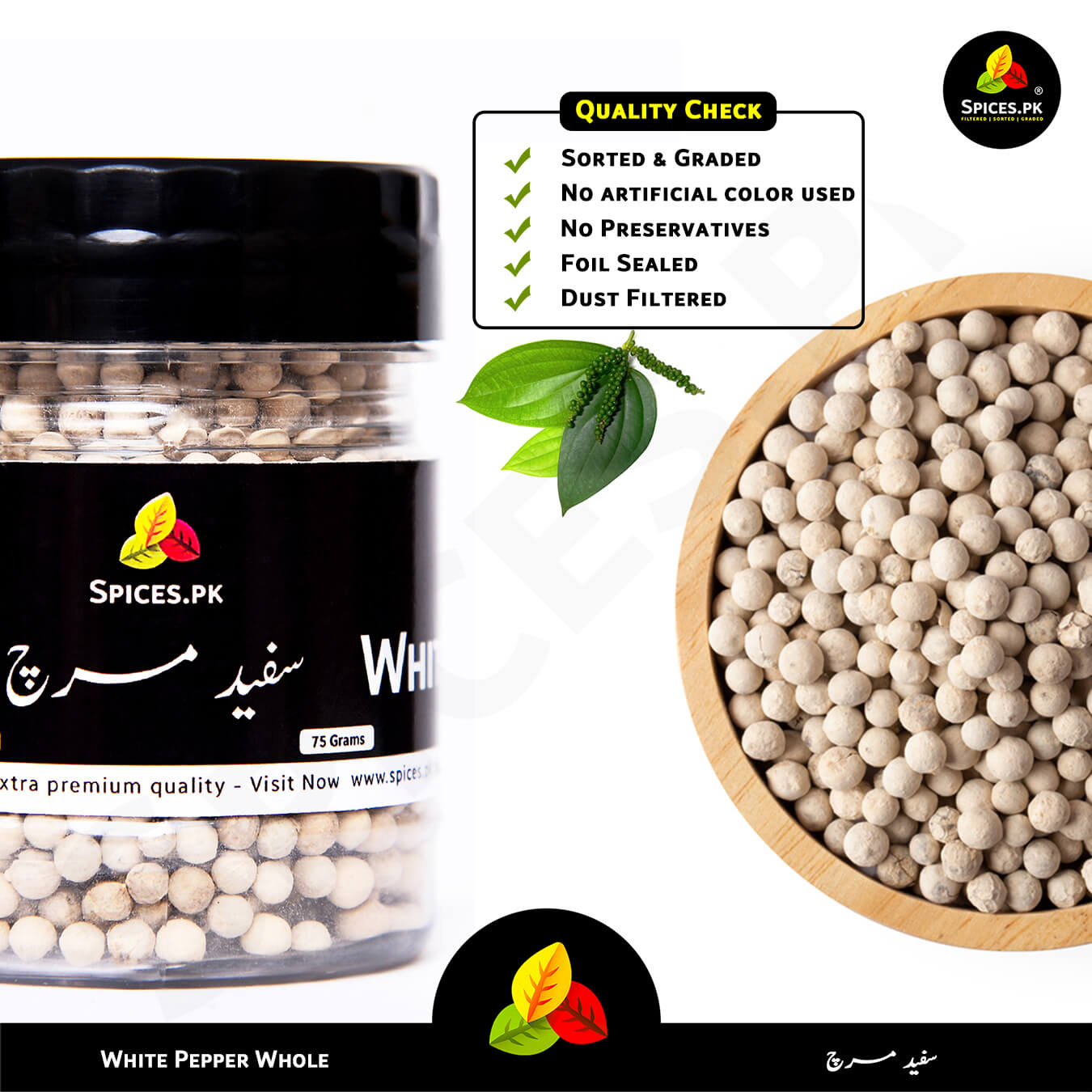 Spices.pk Quality Check banner confirming sorted, graded, dust-filtered, and preservative-free whole white pepper.