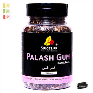 Palash Gum - Kamarkas (کمرکس )