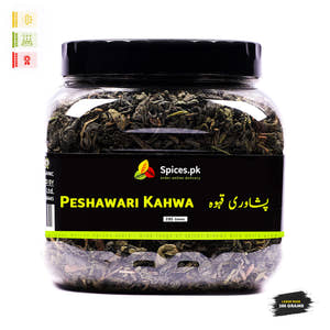 Peshawari Kahwa - Green Tea (پشاوری قہوہ)
