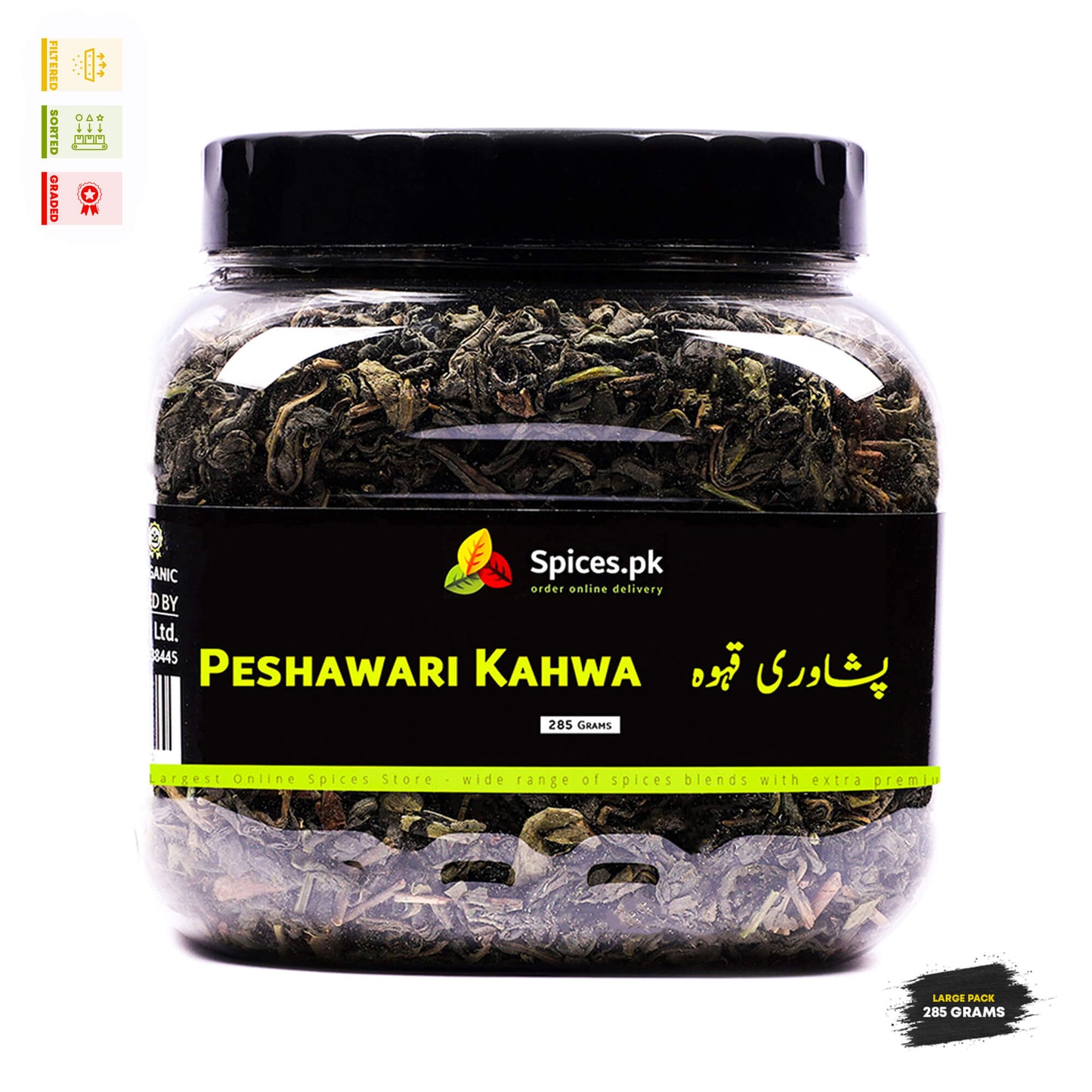 Premium 285g jar of Spices.pk Peshawari Kahwa loose green tea leaves, organic and sorted for authentic Pakistani taste.Jar of Peshawari Kahwa with Spices.pk label on a white background