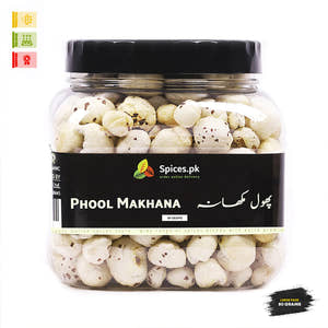 Fox Nuts - Phool Makhana (پھول مکھانہ)