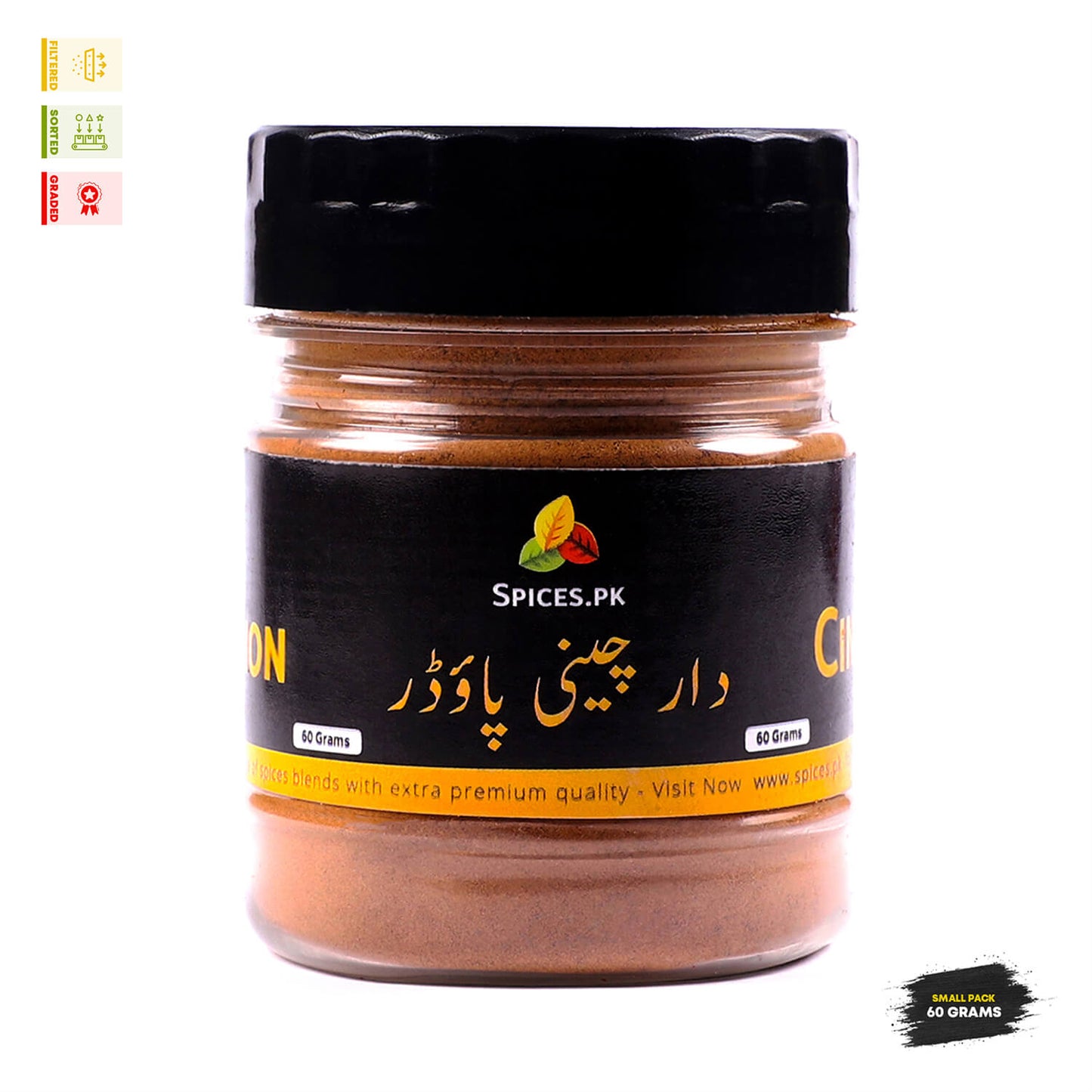 100% Pure and organic cinnamon powder 60g pack by Spices.pk, ideal for healthy cooking and herbal remedies.