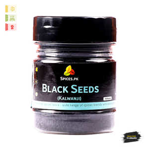 Black Seeds - kalonji  (کلونجی)