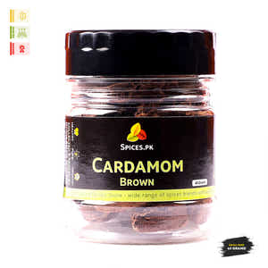 Brown Cardamom (بڑی الائچی)