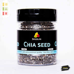 Weight Loss Chia Seeds (چیا سیڈ)