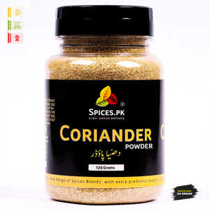 Coriander Powder (دھنیا پاؤڈر)