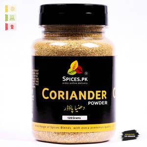 Coriander Powder (دھنیا پاؤڈر)