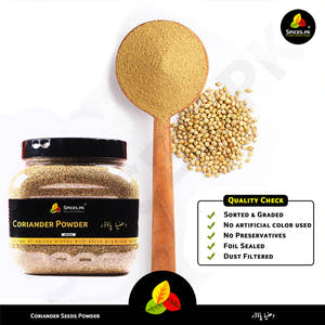 Coriander Powder  (دھنیا پاؤڈر)