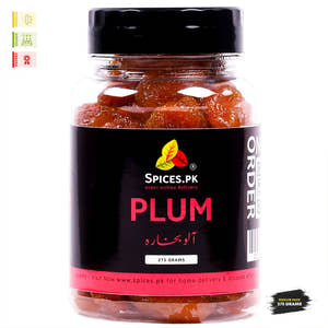 Plum - Aloo Bukhara (آلو بخارہ)