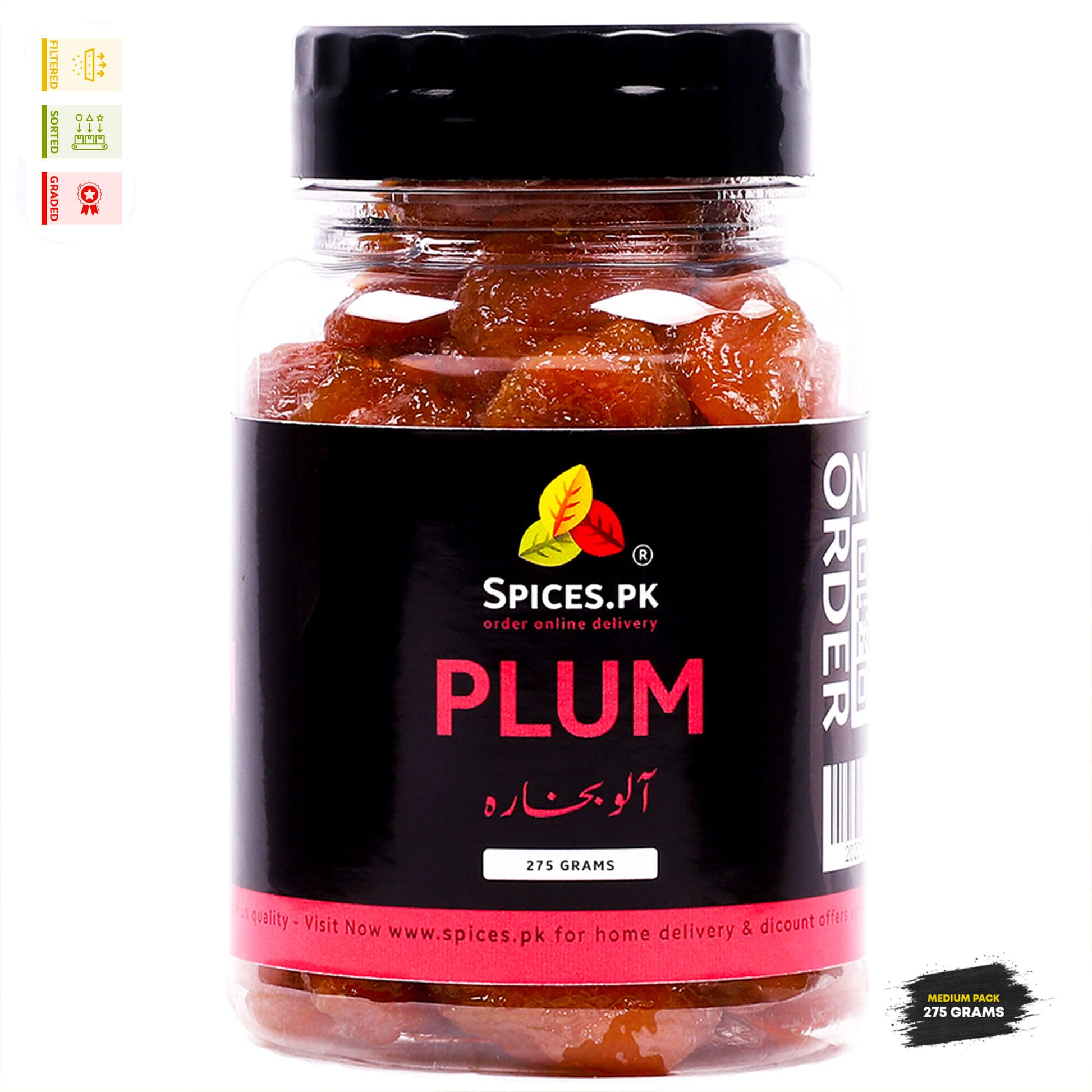 Premium Spices.pk 275g jar of dried plum or Aloo Bukhara in Urdu for cooking traditional Pakistani Biryani and Chutney.Jar of plum gummies with Spices.PK label on a white background